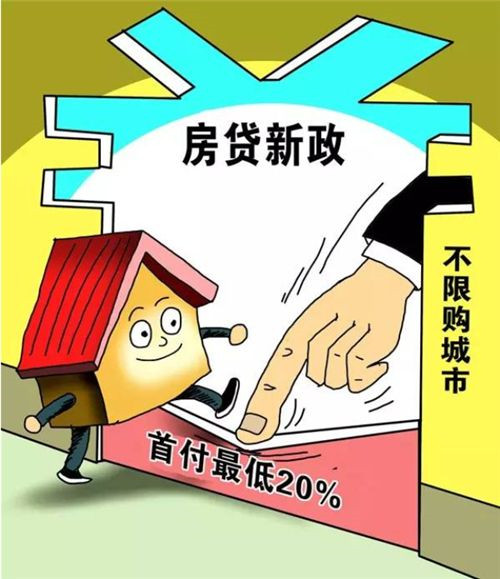 北京快速借钱